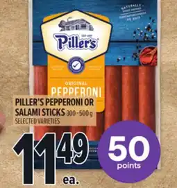 Metro PILLER'S PEPPERONI OR SALAMI STICKS offer