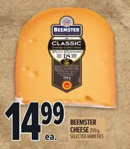 Metro BEEMSTER CHEESE offer