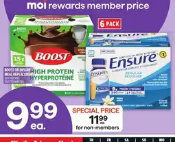 Metro BOOST OR ENSURE MEAL REPLACEMENT offer