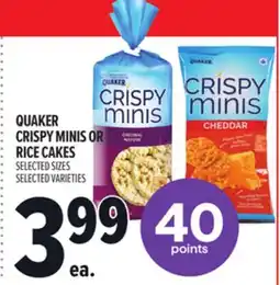 Metro QUAKER CRISPY MINIS OR RICE CAKES offer