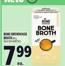 Metro BONE BREWHOUSE BROTH offer