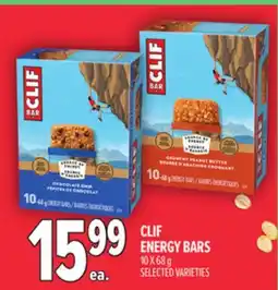 Metro CLIF ENERGY BARS offer