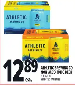 Metro ATHLETIC BREWING CO NON-ALCOHOLIC BEER offer
