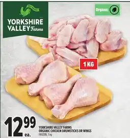 Metro YORKSHIRE VALLEY FARMS ORGANIC CHICKEN DRUMSTICKS OR WINGS offer