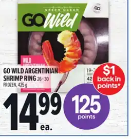 Metro GO WILD ARGENTINIAN SHRIMP RING offer