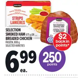 Metro SELECTION SMOKED HAM offer