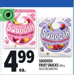 Metro SQUOOSH FRUIT SNACKS offer