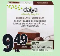 Metro DAIYA CHEEZECAKE offer