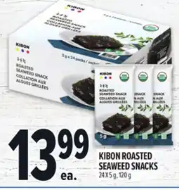 Metro KIBON ROASTED SEAWEED SNACKS offer