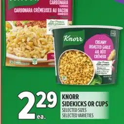 Metro KNORR SIDEKICKS OR CUPS offer