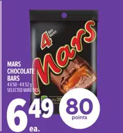 Metro MARS CHOCOLATE BARS offer
