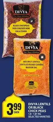 DIVYA LENTILS OR BLACK CHICK PEAS