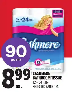Metro CASHMERE BATHROOM TISSUE offer
