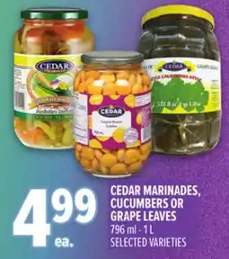 Metro CEDAR MARINADES, CUCUMBERS OR GRAPE LEAVES offer