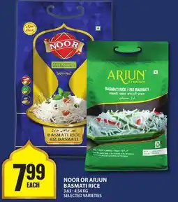 Food Basics NOOR OR ARJUN BASMATI RICE offer