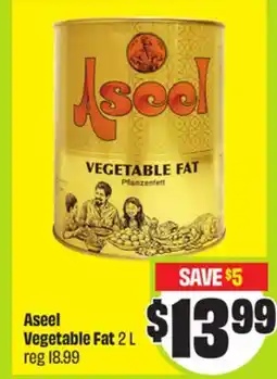 FreshCo Aseel Vegetable Fat 2 L - Ramadan offer