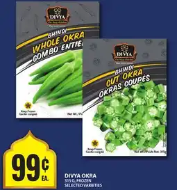 Food Basics DIVYA OKRA offer