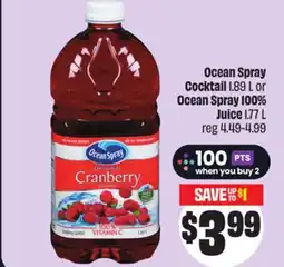 FreshCo Ocean Spray Cocktail 1.89 L or Ocean Spray 100% Juice 1.77 L offer