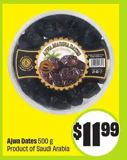 FreshCo Ajwa Dates 500g Product of Saudi Arabia - Ramadan offer