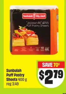 FreshCo Sunbulah Puff Pastry Sheets 400 g - Ramadan offer