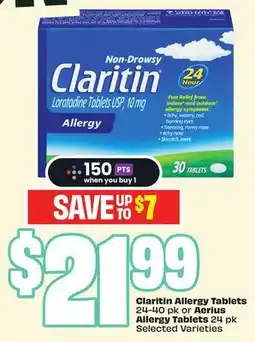 FreshCo Claritin Allergy Tablets 24-40 pk or Aerius Allergy 24 pk Selected Varieties offer