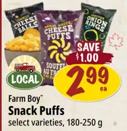 Farm Boy Farm Boy Snack Puffs offer