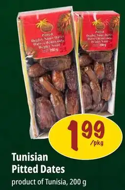 Farm Boy Tunisian Pitted Dates offer