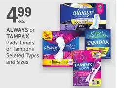IDA Pharmacy ALWAYS or TAMPAX offer