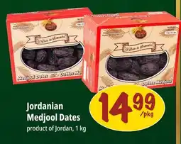 Farm Boy Jordanian Medjool Dates product of Jordan offer