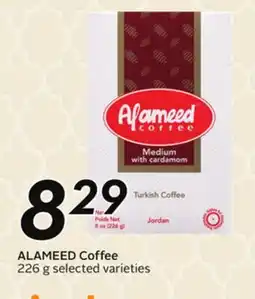 Sobeys ALAMEED Coffee offer