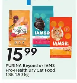 Sobeys PURINA Beyond or IAMS Pro-Health Dry Cat Food offer