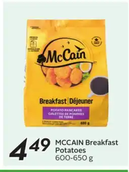 Sobeys MCCAIN Breakfast Potatoes offer