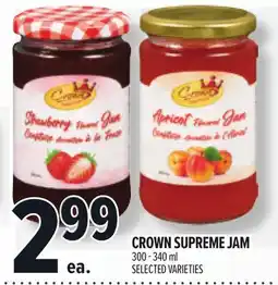 Metro CROWN SUPREME JAM offer
