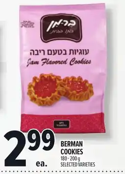 Metro BERMAN COOKIES offer