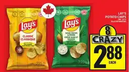 Food Basics LAY'S POTATO CHIPS offer