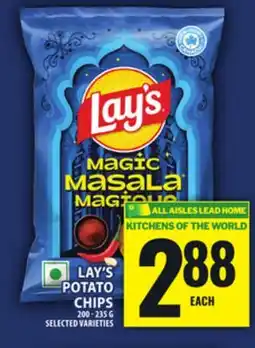 Food Basics LAY'S POTATO CHIPS offer