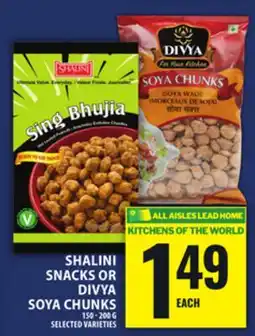 Food Basics KITCHENS OF THE WORLD SHALINI SNACKS OR DIVYA SOYA CHUNKS offer