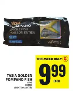Food Basics TASIA GOLDEN POMPANO FISH offer