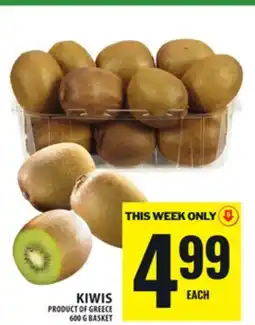 Food Basics KIWIS offer