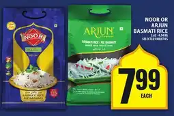 Food Basics NOOR OR ARJUN BASMATI RICE offer