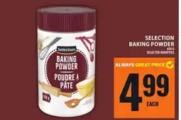 Food Basics SELECTION BAKING POWDER offer
