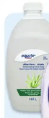 Walmart Equate hand soap refill offer