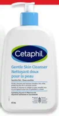 Walmart Cetaphil moisturizing lotion or gentle skin cleanser offer