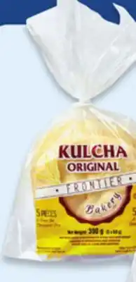 Walmart Frontier Baker Kulcha offer