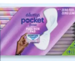 Walmart Always Flexfoam pads offer