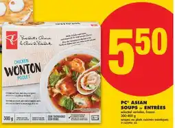 No Frills PC ASIAN SOUPS or ENTRÉES offer
