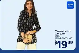 Walmart Women's short kurti tunic offer