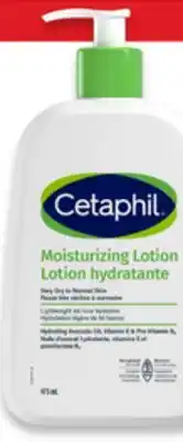 Walmart Cetaphil moisturizing lotion offer