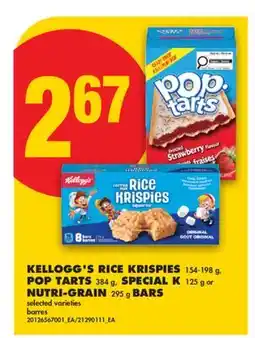 No Frills KELLOGG'S RICE KRISPIES, 154-198g, POP TARTS, 384g, SPECIAL K, 125g or NUTRI-GRAIN, 295g BARS offer