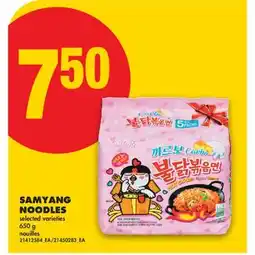No Frills SAMYANG NOODLES offer
